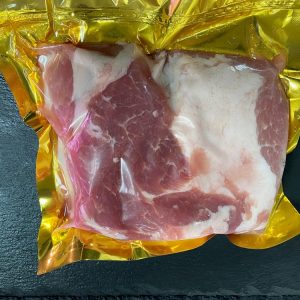 Fresh Pork Jowl